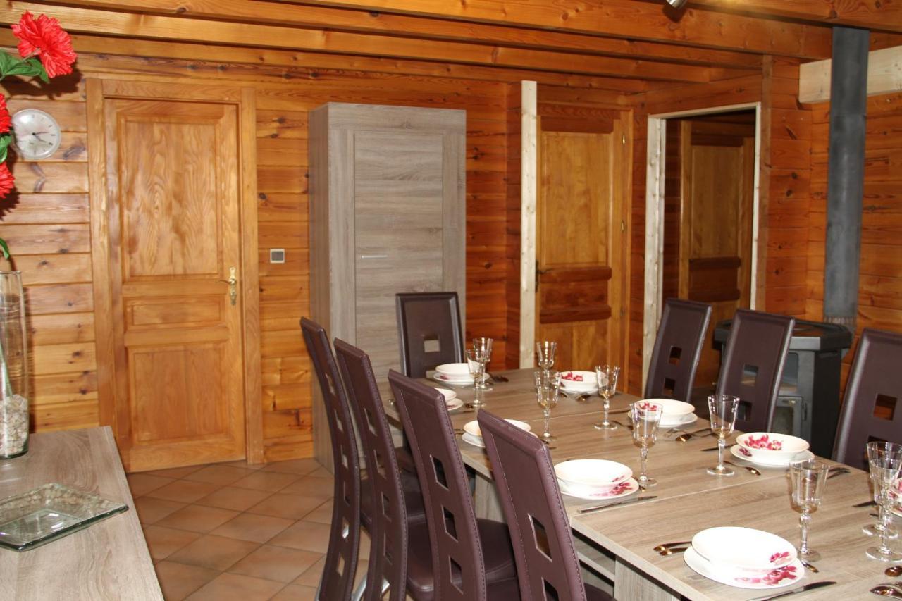Chalet Centauree - Remy Herold Xonrupt-Longemer Exterior photo